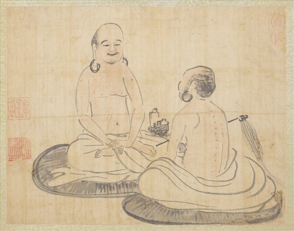 元人畫十八應真像　冊　應真（四）