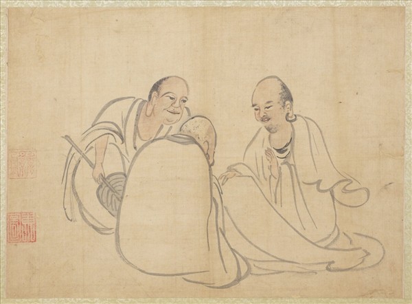 元人畫十八應真像　冊　應真（五）