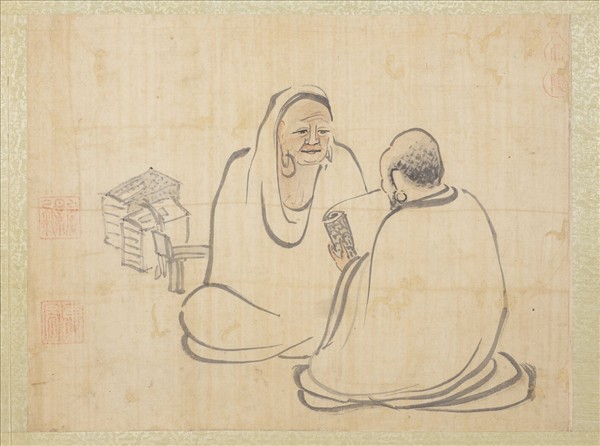 元人畫十八應真像　冊　應真（六）