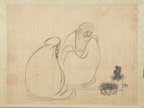 元人畫十八應真像　冊　應真（七）