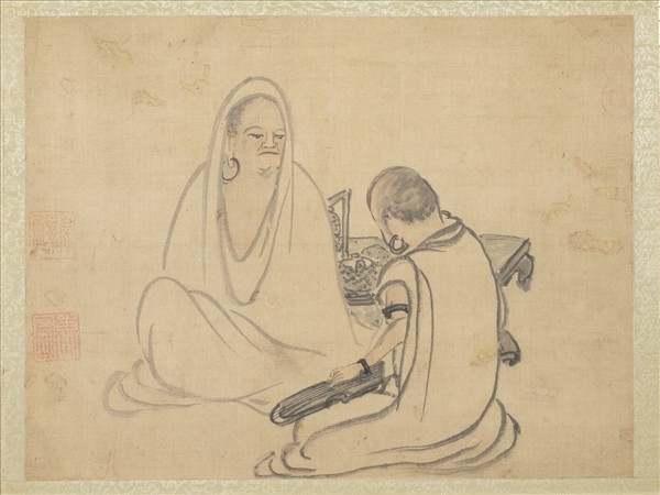 元人畫十八應真像　冊　應真（八）