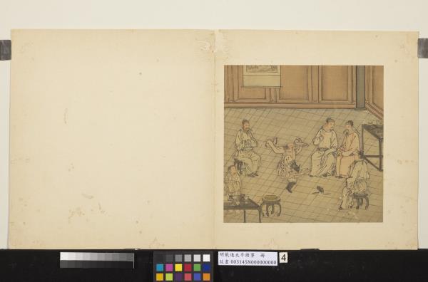 明戴進太平樂事　冊　娛樂