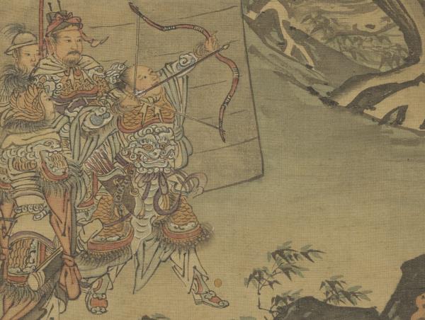 明戴進太平樂事　冊　試射