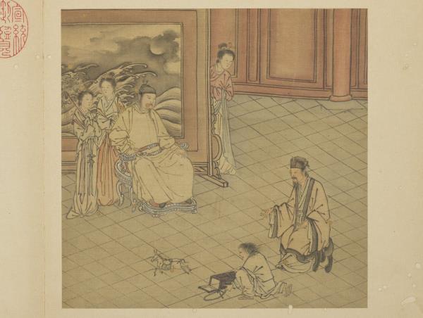 明戴進太平樂事　冊　木馬