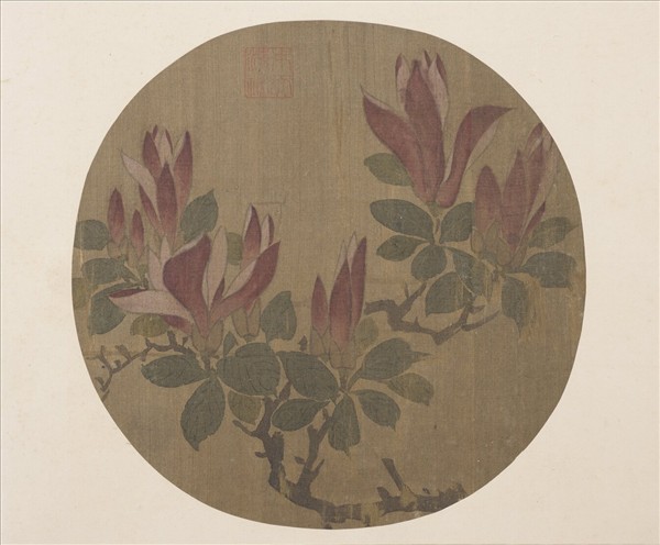 明宣德寶繪　冊　辛夷花