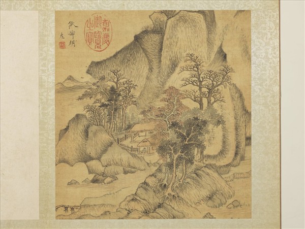 明趙左山水　冊　倣王蒙山水