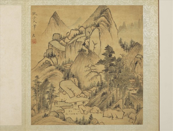 明趙左山水　冊　倣黃公望山水