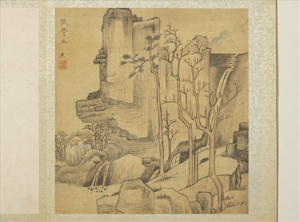 明趙左山水　冊　倣李成山水