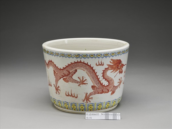 白瓷紅彩龍紋花盆