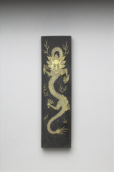 御製耕織圖詩墨