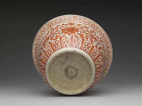 描紅番蓮紋花盆