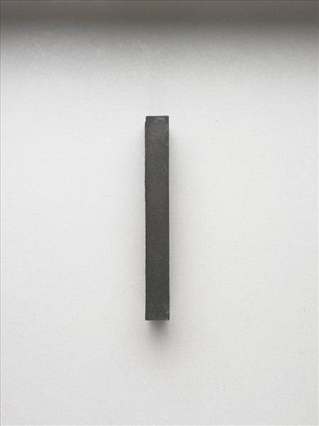 御製耕織圖詩「成衣」墨