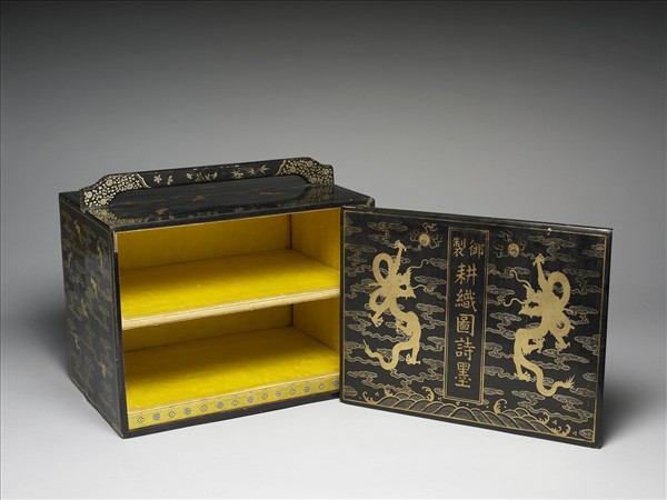 黑漆描金龍紋「御製耕織圖詩墨」提匣