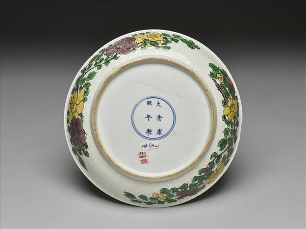 素三彩三多三果紋盤