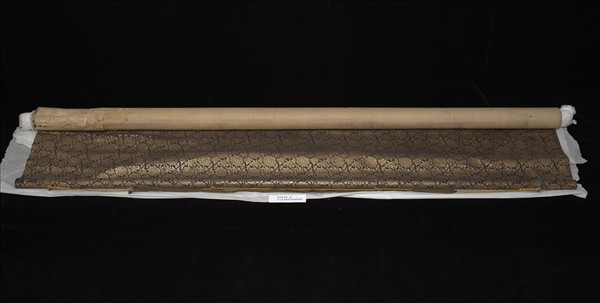 清無量壽佛　軸