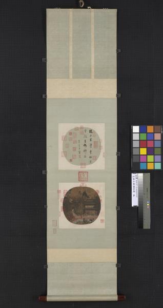 宋趙伯駒漢宮圖　軸