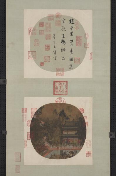 宋趙伯駒漢宮圖　軸