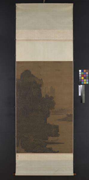 宋蕭照畫山腰樓觀　軸