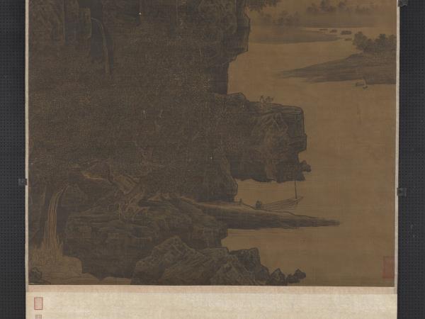 宋蕭照畫山腰樓觀　軸