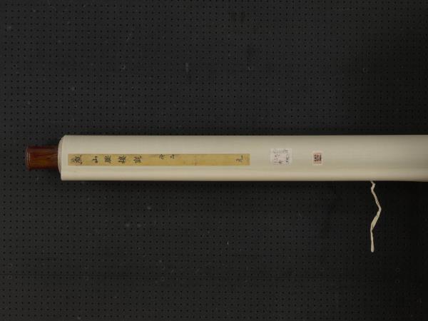 宋蕭照畫山腰樓觀　軸