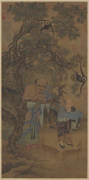 宋劉松年畫羅漢　軸