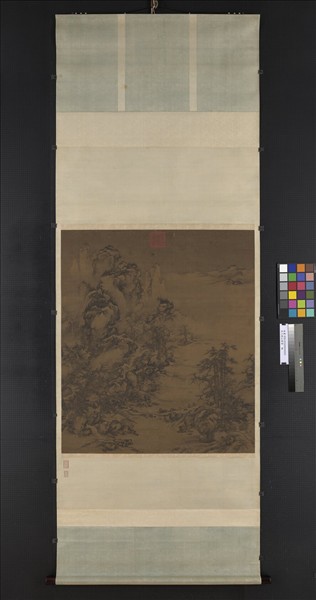 宋人岷山晴雪　軸