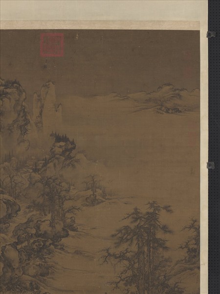 宋人岷山晴雪　軸