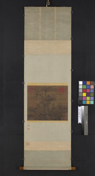 宋人小寒林圖　軸