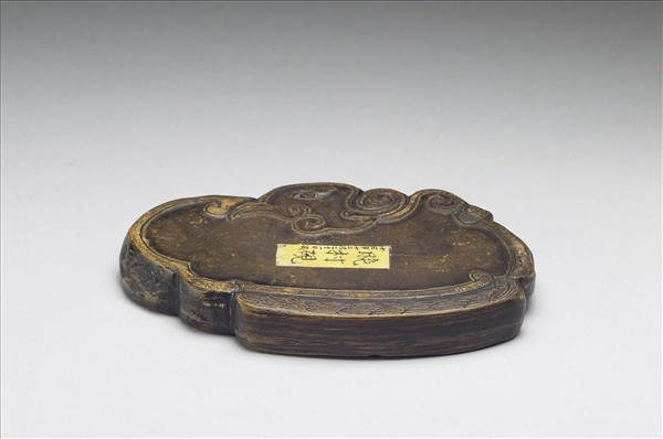 澄泥晚村鳳形硯