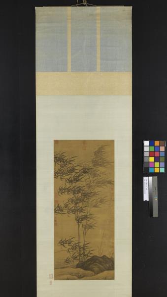 元顧安畫墨竹　軸