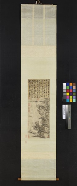 元薩都剌嚴陵釣臺圖　軸