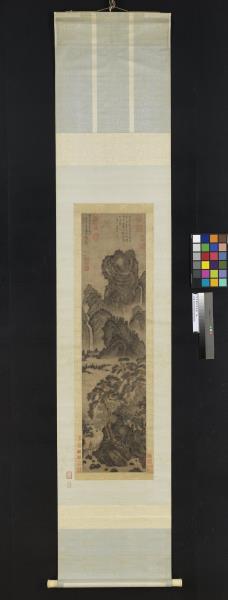 元王蒙松崖飛瀑　軸