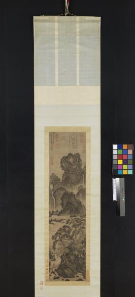 元王蒙松崖飛瀑　軸