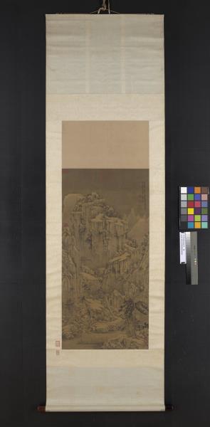 元馬琬喬岫幽居　軸