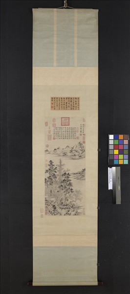 元馬琬秋林釣艇圖　軸