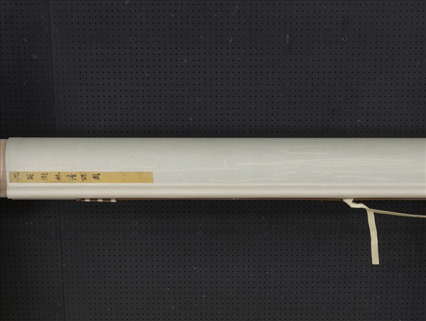 明仇英園林清課圖　軸