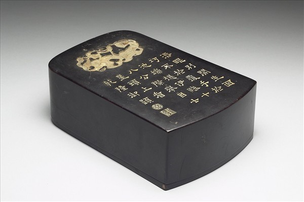 御題黑漆硯盒