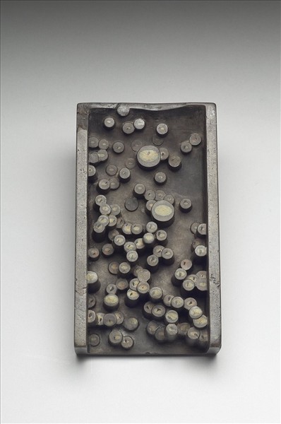 端石雲龍九九硯