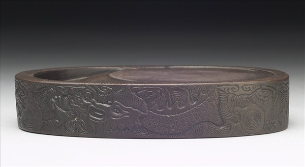 雲龍紋紫石橢圓硯