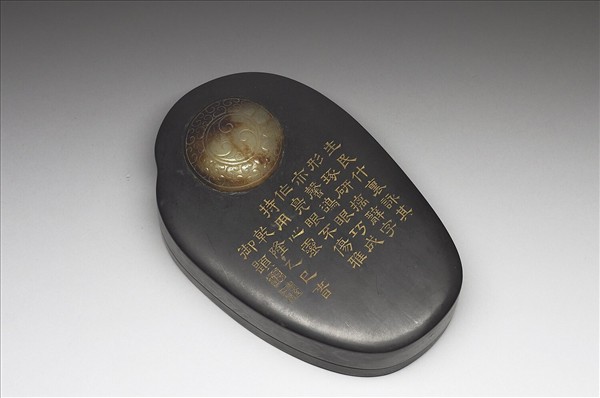 黑漆嵌玉御製詩硯盒