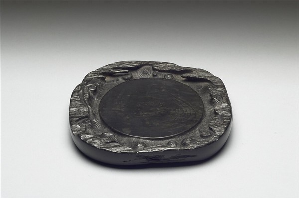 海天浴日端石硯