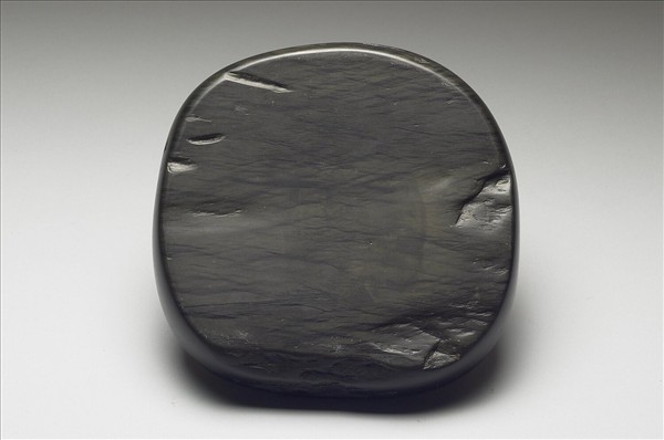 海天浴日端石硯