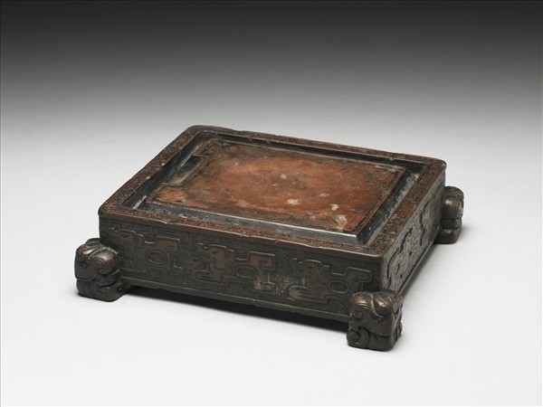 澄泥蟠夔石渠硯