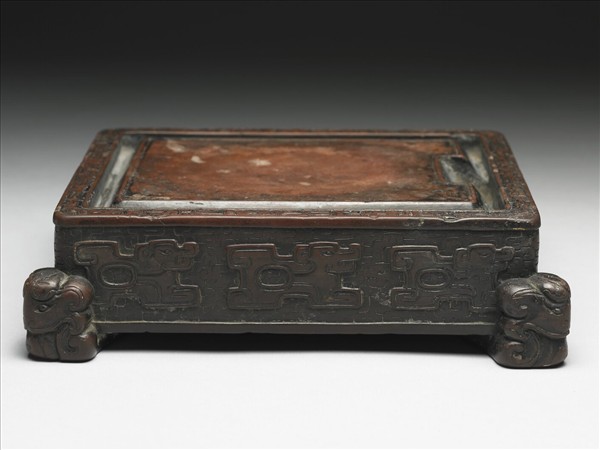 澄泥蟠夔石渠硯- 故宮