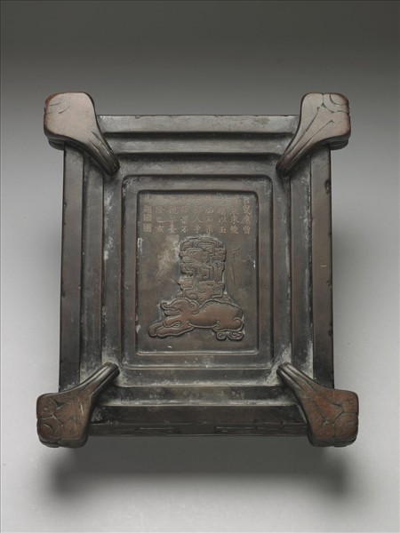 澄泥蟠夔石渠硯- 故宮