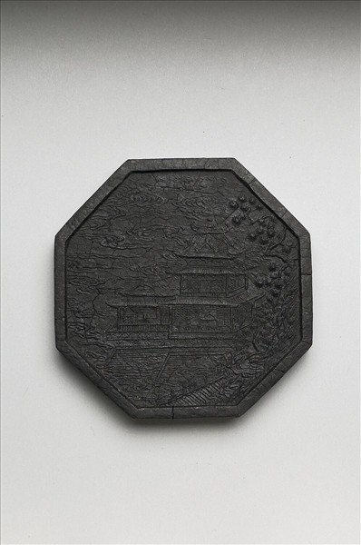 「紫閣銘勳」御墨