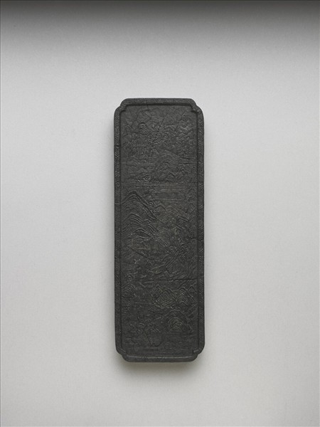 「地不愛寶」御墨