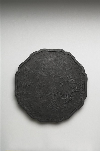 「天保九如」御墨