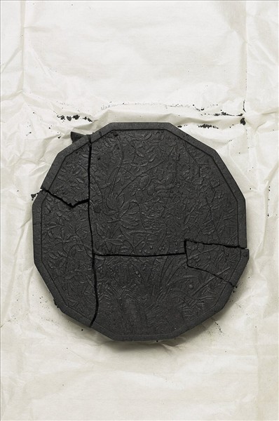 「眾香國」御墨