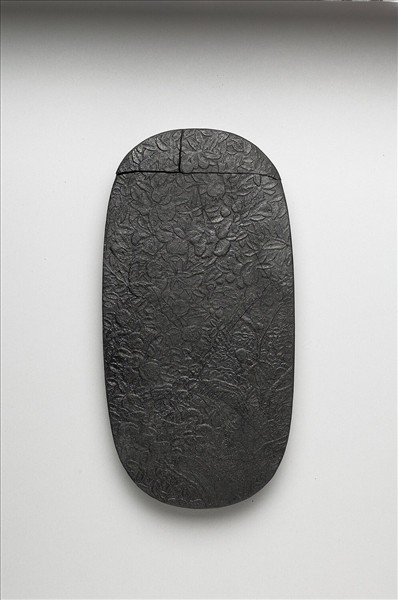 「春華秋實」御墨